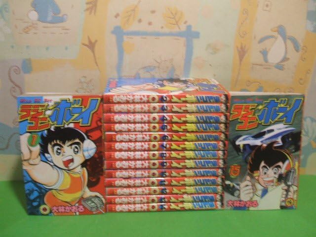 Amazon.co.jp: ラジコンボーイ全17巻の内15冊第1巻～第15巻 第5